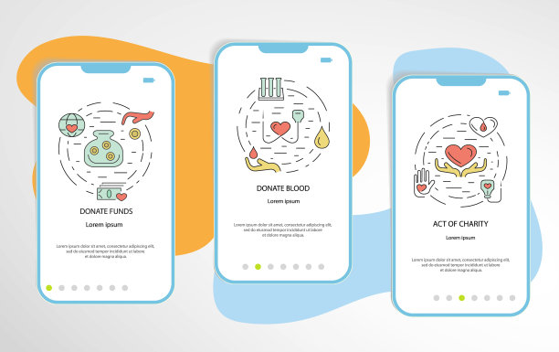 设慈善捐款图片下载