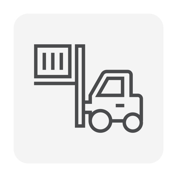 叉车图标黑图片下载