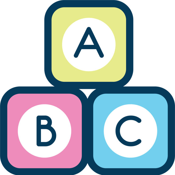 字母块儿童玩具填充样式图标图片下载