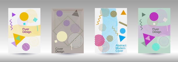 孟菲斯封面设计图片下载