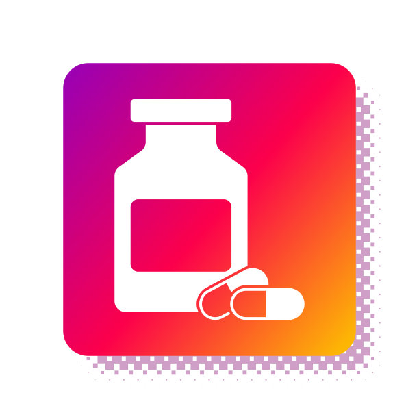 白色药瓶和药丸图标隔离图片下载