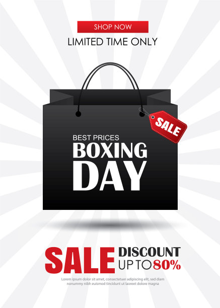 节礼日促销用购物袋做广告图片下载