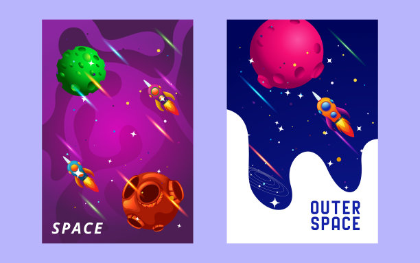 巨大的宇宙宣传册卡片勾勒出了外层空间图片下载