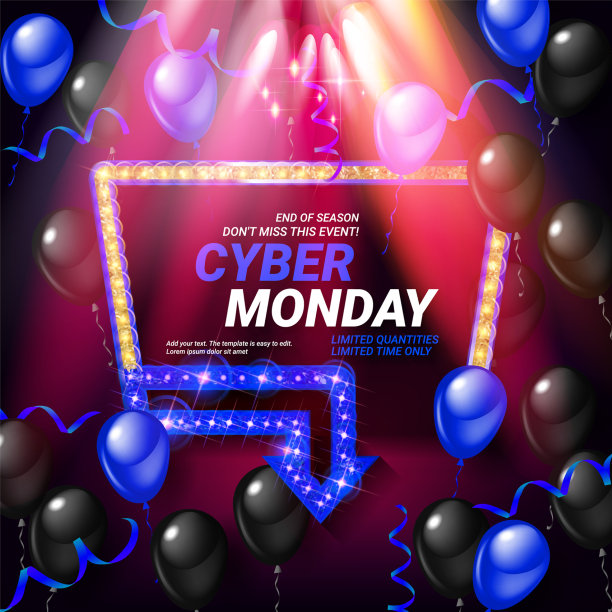 周一销售网络图片下载