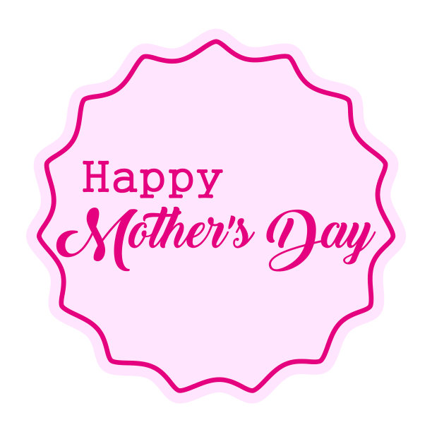 母亲节快乐图片下载