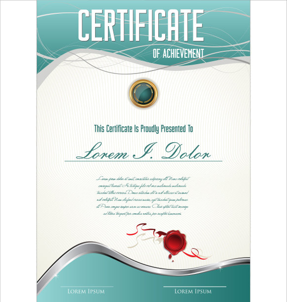 证书模板2图片下载