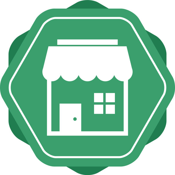 美丽的商店字形图标图片下载