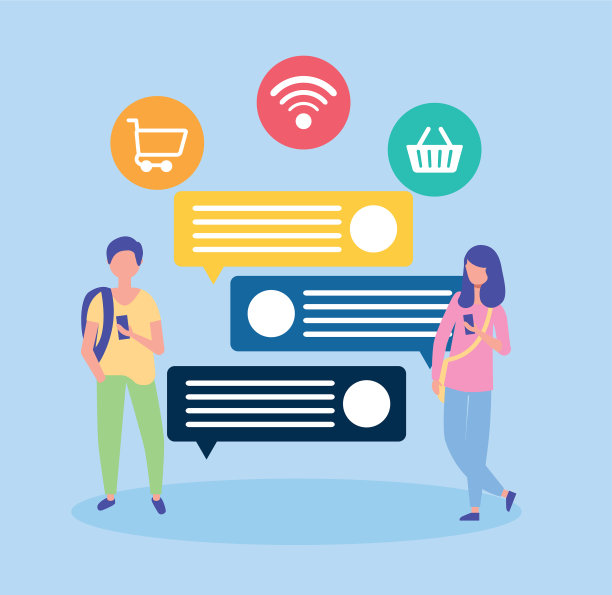 人们在网上与社交媒体营销图标图片下载