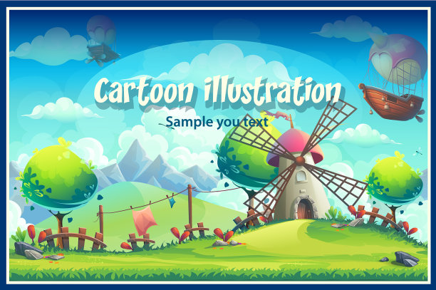 山上的背景磨图片下载