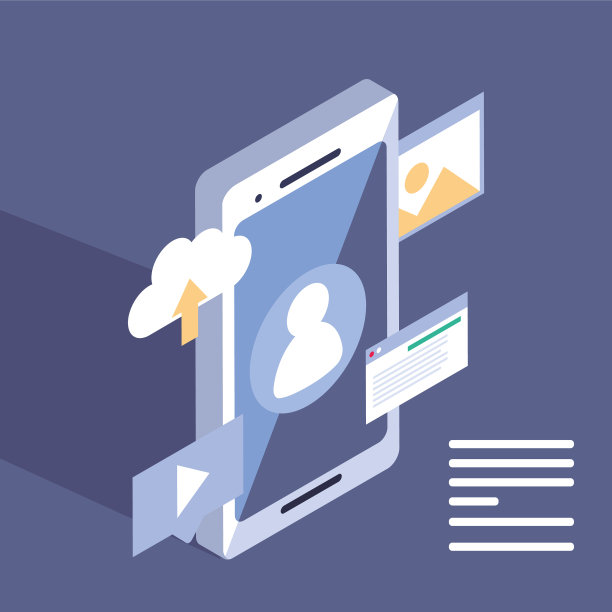 智能手机屏幕与移动应用程序图片下载