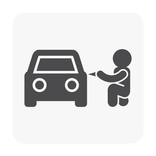 汽车安全图标图片下载