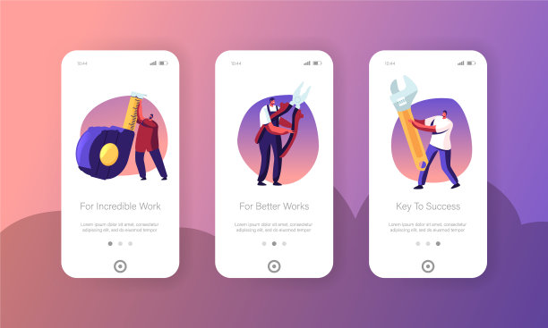 修复工作手机应用程序页面板上屏幕设置图片下载