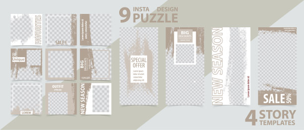 社交网络的时尚可编辑模板图片下载