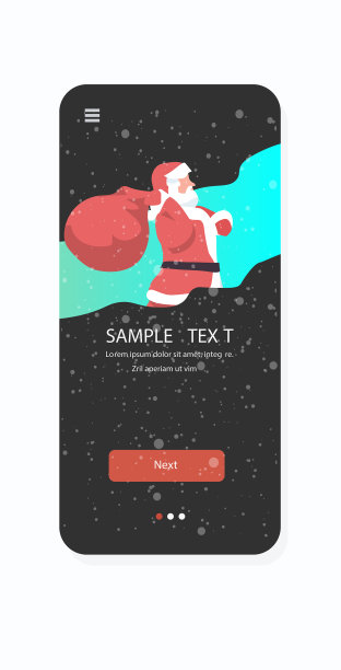 圣诞老人带着装满礼物的大袋子奔跑图片下载