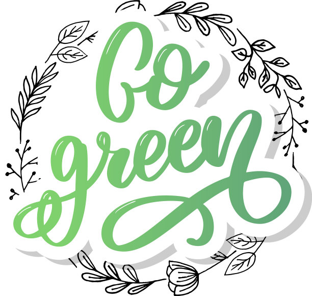 手绘签名去绿色励志图片下载