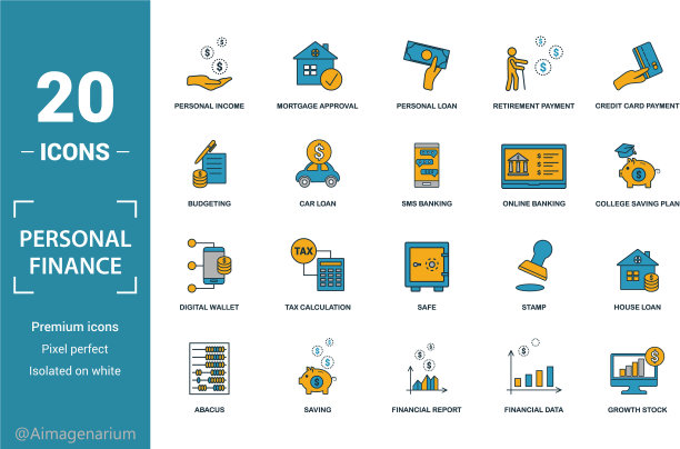 个人理财图标集包括创意图片下载