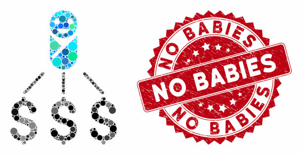 马赛克新生儿费用与苦恼没有婴儿图片下载