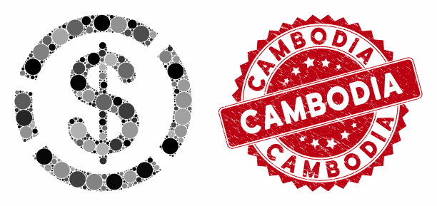 拼贴美元图表与垃圾柬埔寨印章图片下载