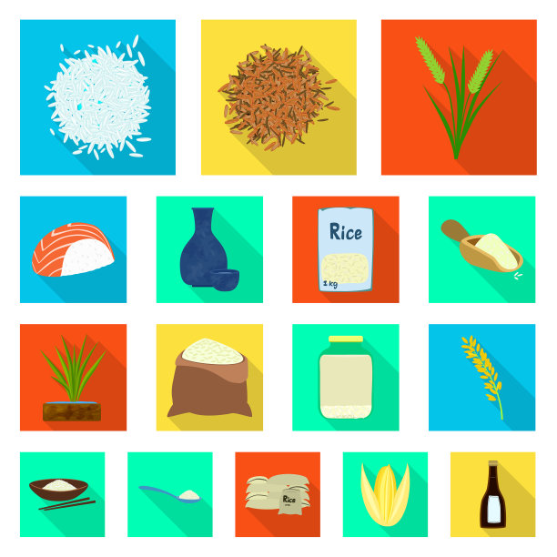 孤立对象原始农业标识集图片下载