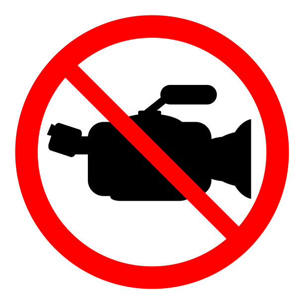 没有摄像头标志图片下载