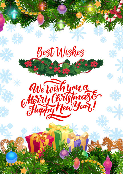 圣诞饰品新年愿望饰品图片下载