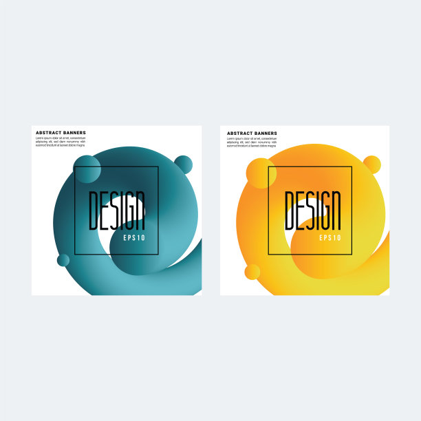 创意流体背景抽象彩色液体图片下载