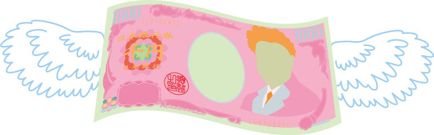 彩色羽毛变形日本1000日元钞票图片下载