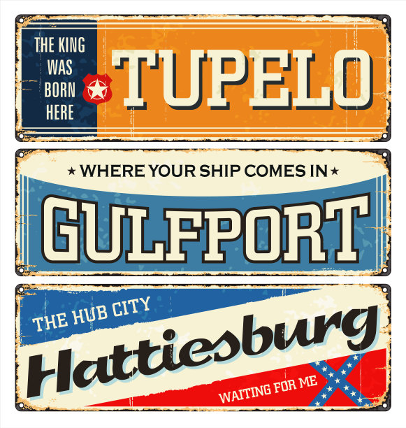 密西西比王复古设计图片下载