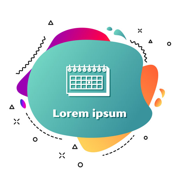 白色日历图标孤立在白色背景上图片下载