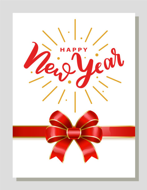 新年快乐礼品卡和丝带蝴蝶结图片下载