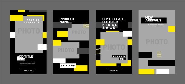 故事模板设置销售横幅社交媒体图片下载