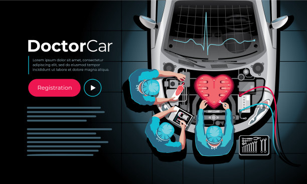 医生汽车维修服务图片下载