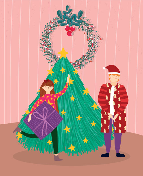 圣诞快乐，有礼物树的男男女女图片下载