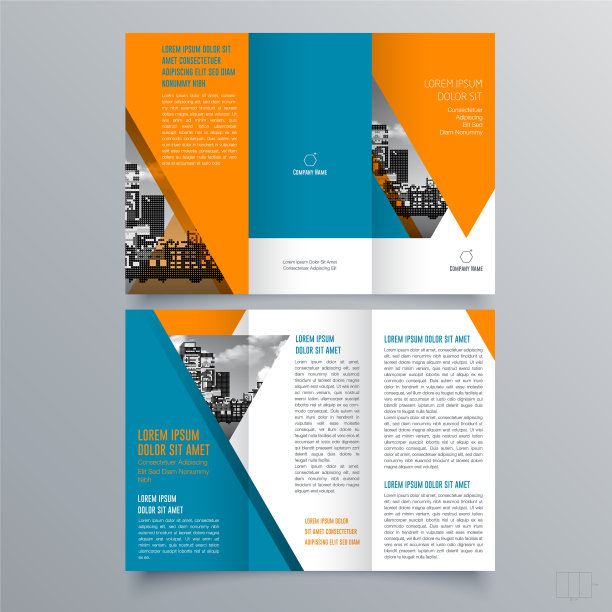 宣传册设计1300图片下载