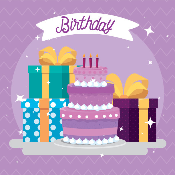 生日快乐蛋糕和礼物设计图片下载