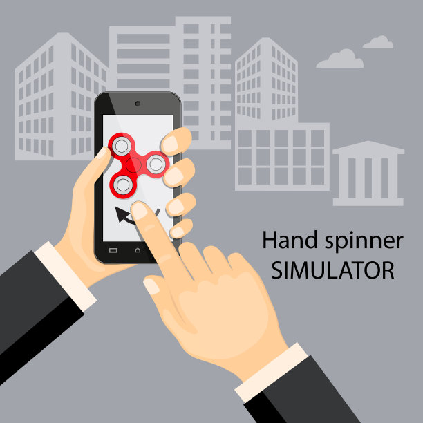 手转轮模拟器图片下载
