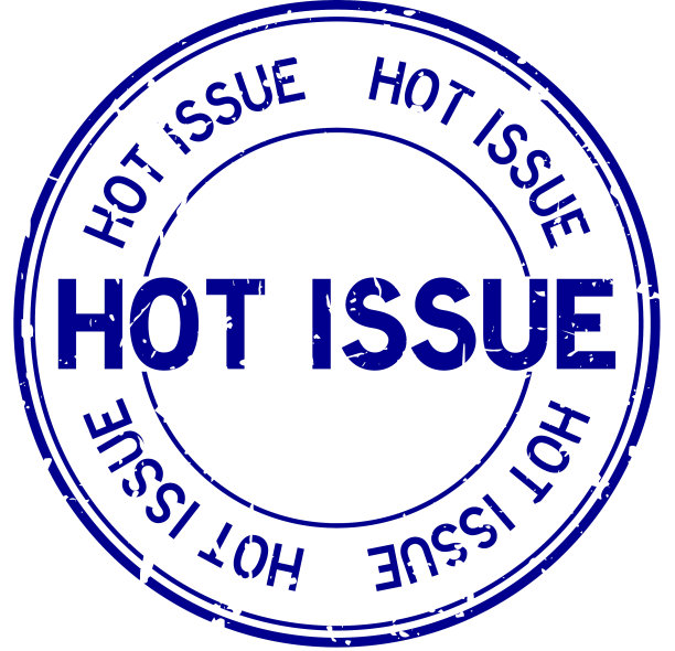 垃圾蓝色热点问题字圆形橡胶密封图片下载