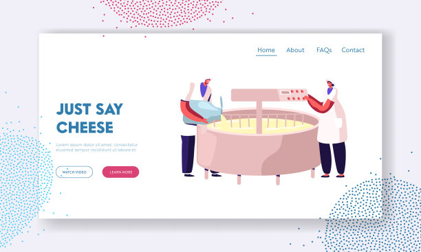 乳品生产行业工厂网站登陆图片下载