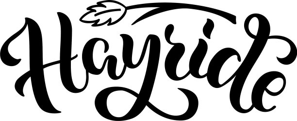 街头霸王刻字图片下载