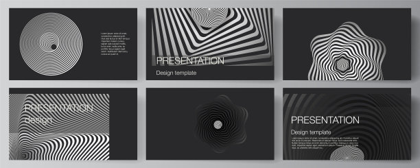 极简抽象的布局图片下载