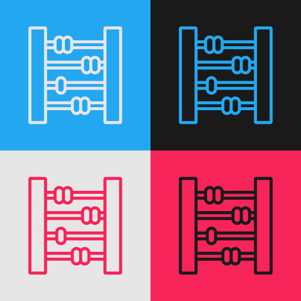 色线上珠算图标隔离色图片下载