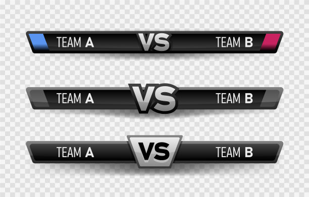 Vs决斗挑战设置Vs棋盘对手图片下载