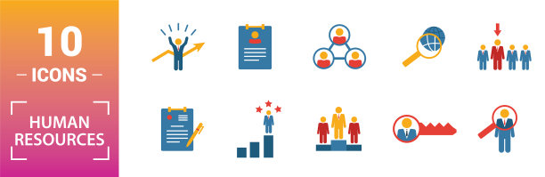 人力资源图标集包括创意图片下载