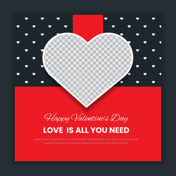 现代浪漫设计的情人节张贴模板图片下载