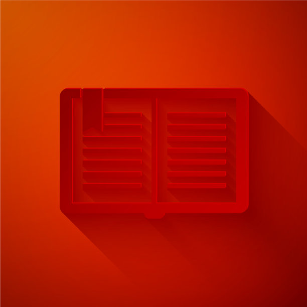 剪纸打开书图标孤立在红色图片下载