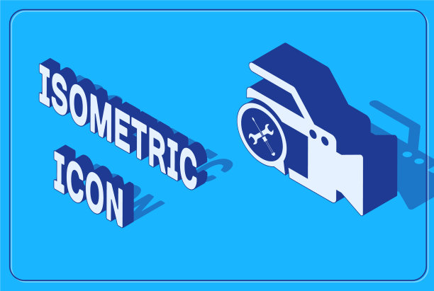 带螺丝刀和扳手的等距摄像机图片下载