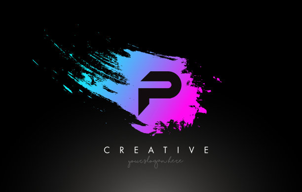 P艺术笔刷紫色字母标志设计图片下载