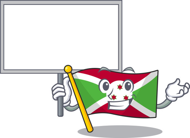 微笑的旗帜布隆迪带来可爱的卡通风格图片下载