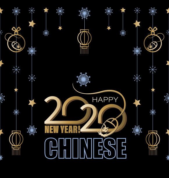 无缝模式的中国新年2020图片下载