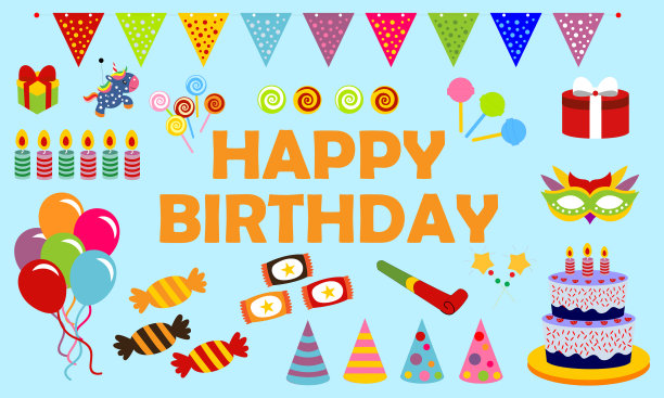 收集聚会和庆祝图标图片下载